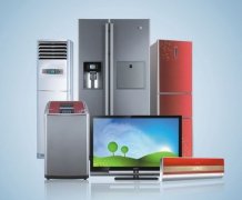 长春空调回收家电冰箱冰柜回收